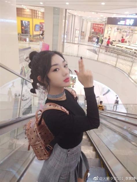 李紫婷工作室微博李紫婷工作室晒行程图