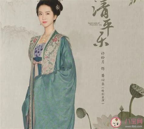 宋朝公主为什么叫母亲为姐姐,叫皇后为娘娘(宋朝风俗)