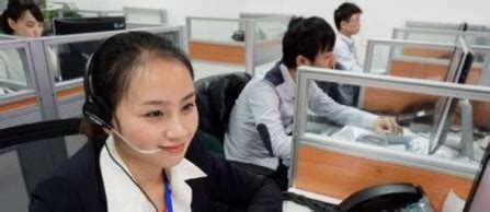 Ͷ10086ݵİ취绰Ͷ(12381)