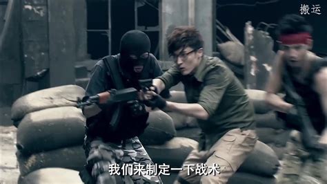 爱情公寓cs是哪一集 在哪里可以看