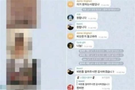 韩国n号房间什么意思 韩国n号房间视频具体事件来龙去脉