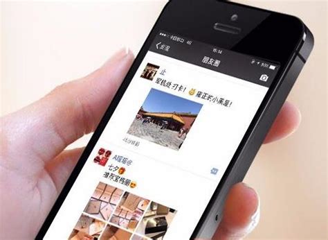 朋友圈晒打卡违规怎么回事 朋友圈晒打卡违规会被怎么处罚?(2)