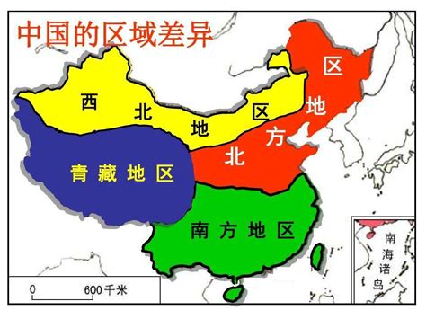 北方人指哪些省的人