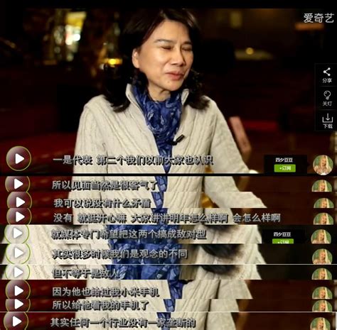 重磅!董明珠被免去格力集团董事长职务 网友:都是鲁豫的错