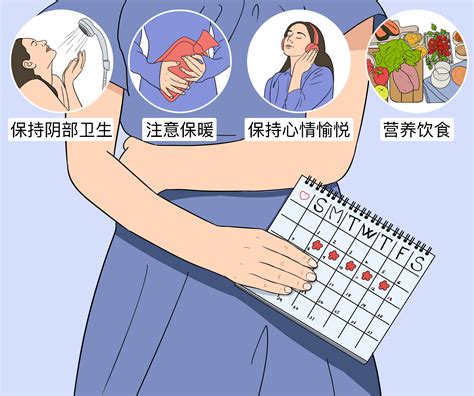 大姨妈来了怎么暴瘦,经期注意四点狂瘦不止