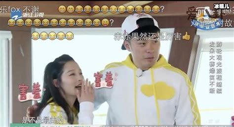ºô 