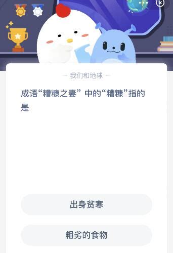 㿷֮е㿷ָǣ 