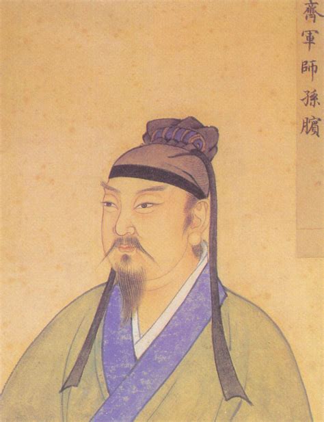 孙膑的资料简介 战国时期齐国的军事家