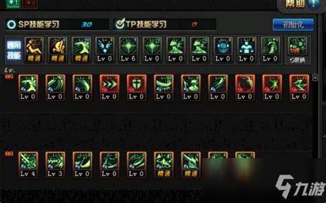 《DNF》2020剑魔技能怎么加点 剑魔技能加点攻略