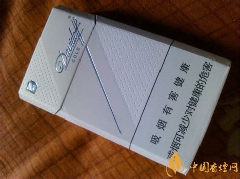 大卫杜夫(金装)香烟怎么样?这款高端香烟了解下特色吧~!