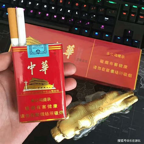 红河道香烟哪里有卖?它为什么那么贵?就让小编为大家介绍下吧!