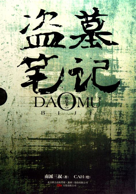 ĹʼǡƷ