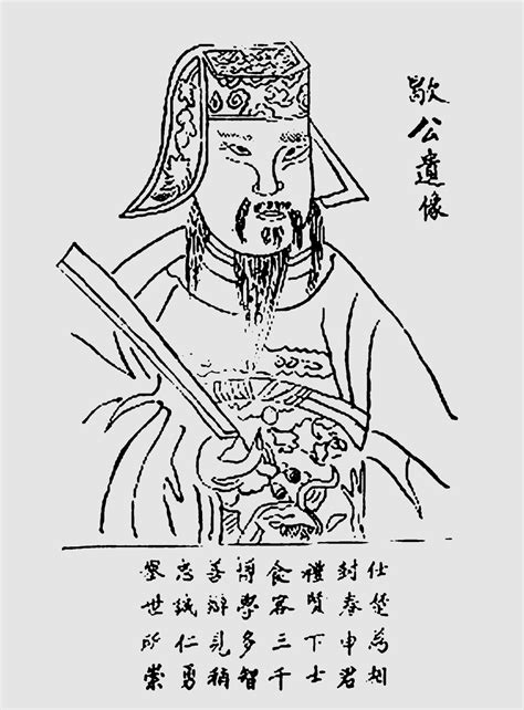 �������Ъ��飬ս��ʱ�ڵĳ�����(����ѧʶ����˵���)