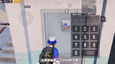 ��ƽ��Ӣ��������¥λ�ú�������ʲô